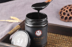 有机精选—芝麻系列