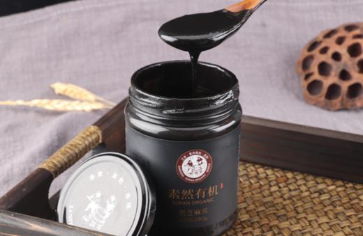 有机精选—芝麻系列 商品图0