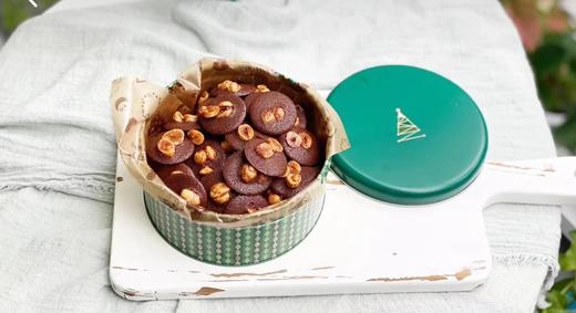 【榛子可可脆饼】 商品图0