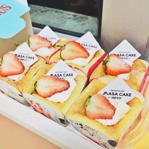 【北海道香草戚風杯子蛋糕】 商品图7