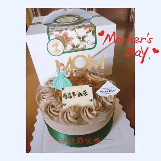 【奥利奥海盐脆脆夹心蛋糕】 商品图3