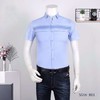 短袖衬衫5516 商品缩略图1