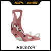 2021 BURTON STEP ON - WOMENS DUSTY ROSE M 商品缩略图0