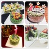 【宇治小山园抹茶蜜豆乳脂蛋糕】 商品缩略图0