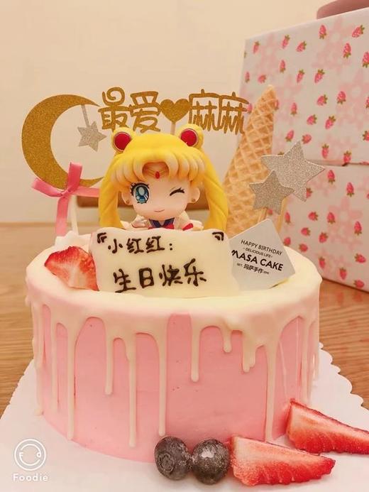 【美少女主題淋面蛋糕】(插牌装饰随机) 商品图5