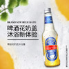 商品缩略图