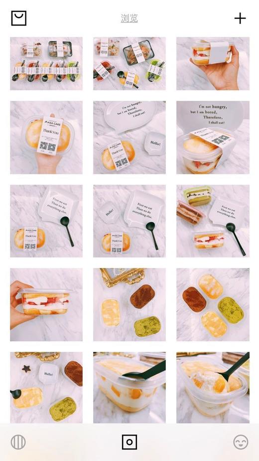 【一人食盒子蛋糕】 商品图8