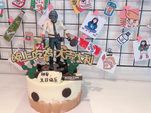 【大吉大利 今晚吃鸡】 商品图2