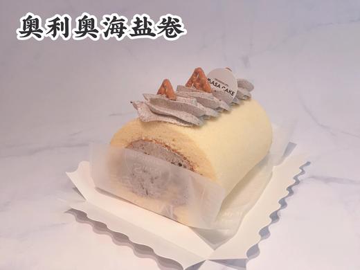 【奥利奥海盐卷】 商品图2