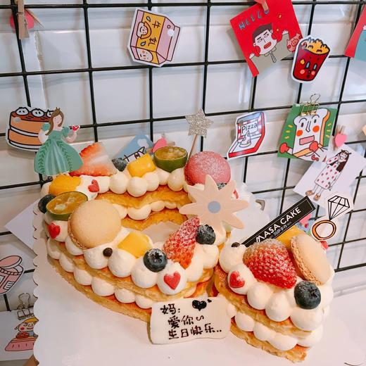 【爱心心心蛋糕】(插牌装饰随机) 商品图0
