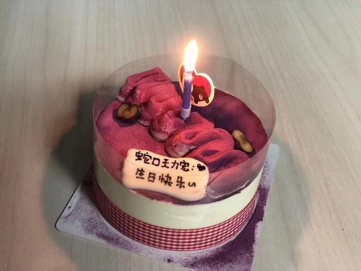 【香芋紫薯蛋糕】 商品图12