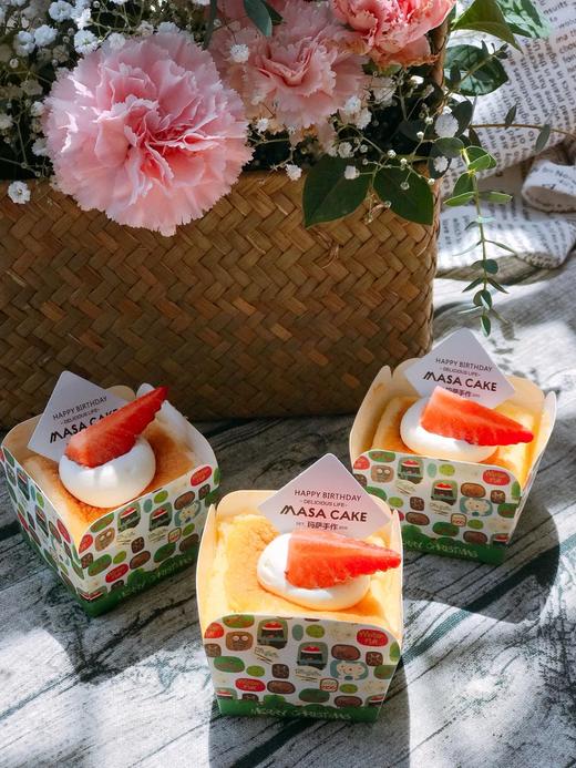 【北海道香草戚風杯子蛋糕】 商品图1