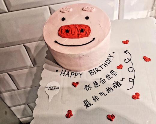 【你是全世界最帅气/最美的猪】 商品图0
