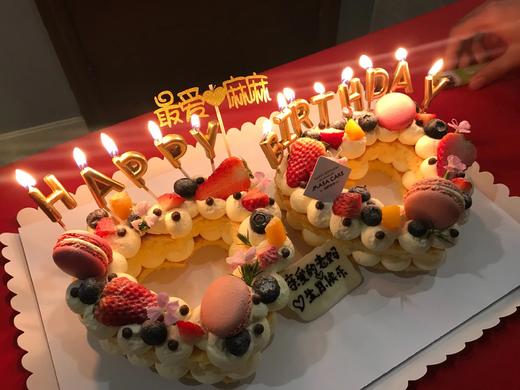 【爱心心心蛋糕】(插牌装饰随机) 商品图3