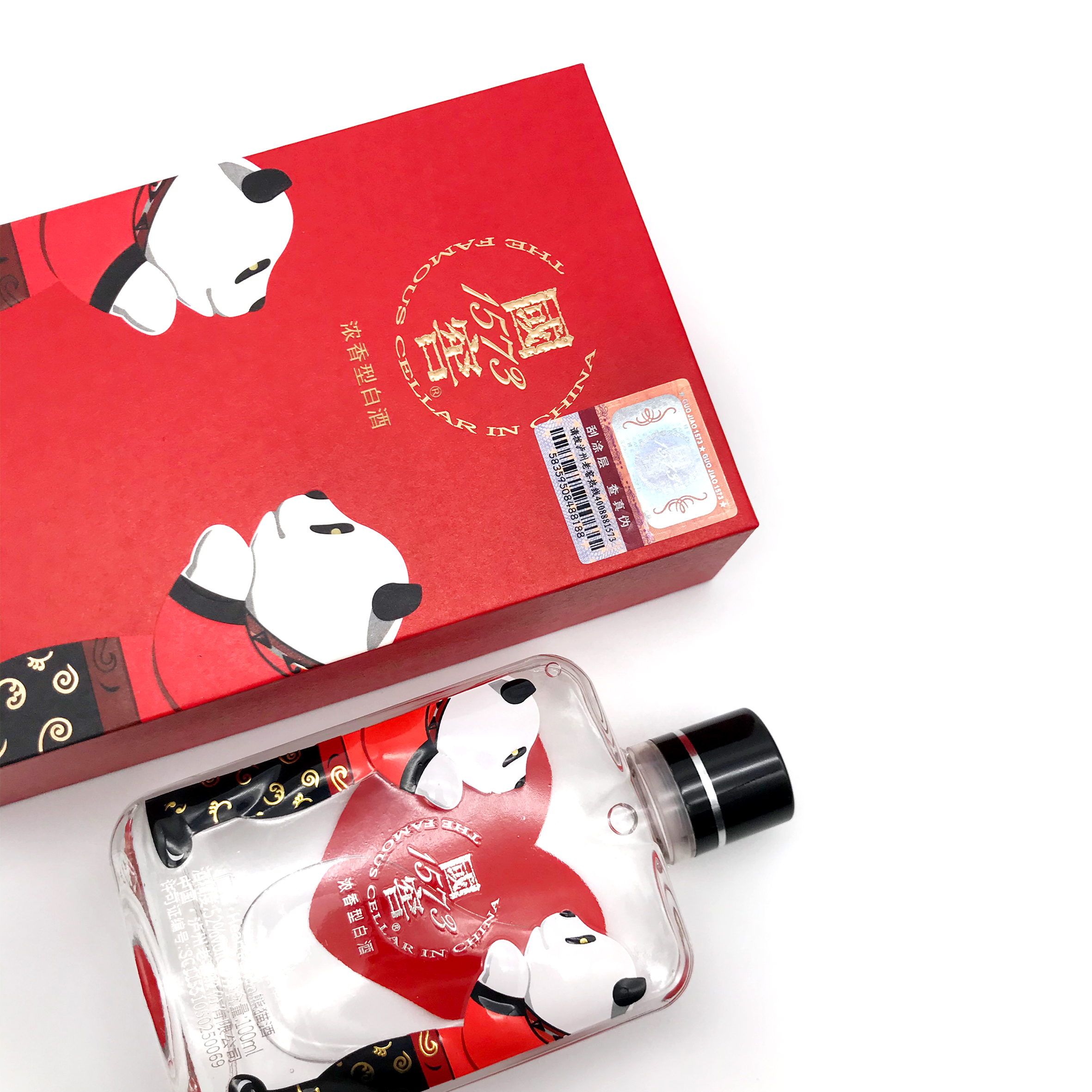 52度国窖1573 heartpanda熊猫酒(2019汉儿版)100ml*2 泸州老窖官方