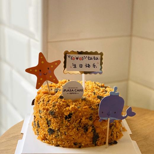 【肉松大贝蛋糕】 商品图0