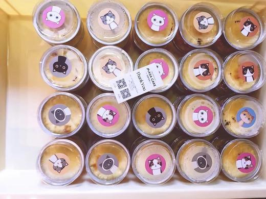 【香草布丁杯】 商品图3