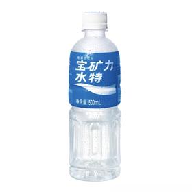 宝矿力水特电解质饮料500ml快速补充能量