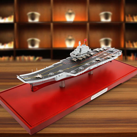 1:500山东舰航母模型合金山东号航空母舰军舰仿真军事摆件