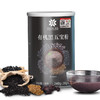 有机黑五宝粉 商品缩略图0