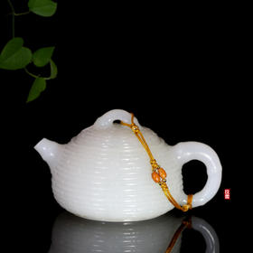 和田玉（白玉）籽料玉壶--竹编壶（宋鸣放6659）146.10g