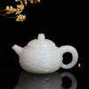 和田玉（白玉）籽料玉壶--竹编壶（宋鸣放）116.53g 商品缩略图0
