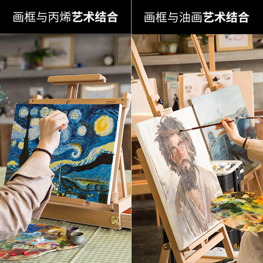 【上手】帆布木制画框 商品图2