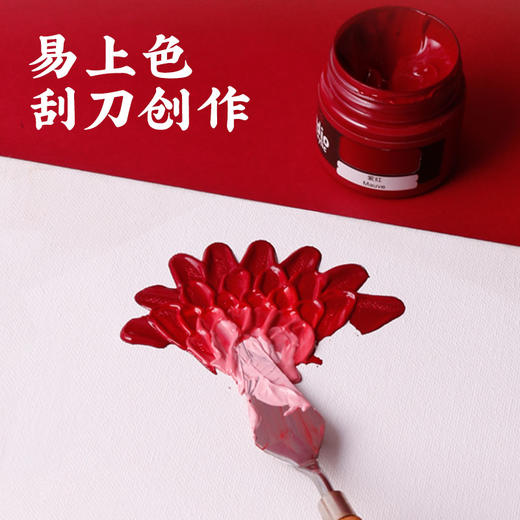 【上手】帆布木制画框 商品图3