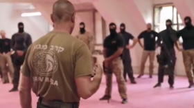 IKMF 培训欧洲反恐特警训练