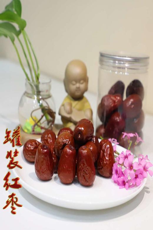 罐装枣100g 商品图0