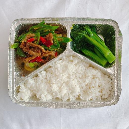 尖椒牛柳饭（15元） 商品图0