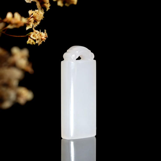 和田玉（羊脂玉）挂件--瓦当玉牌   约9g 商品图1