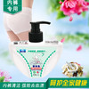 商品缩略图