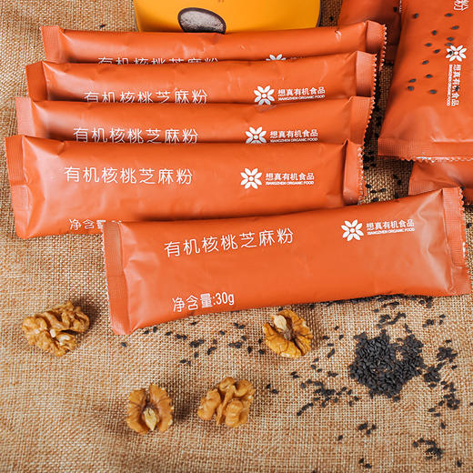 有机核桃芝麻粉 30g*8袋 商品图1