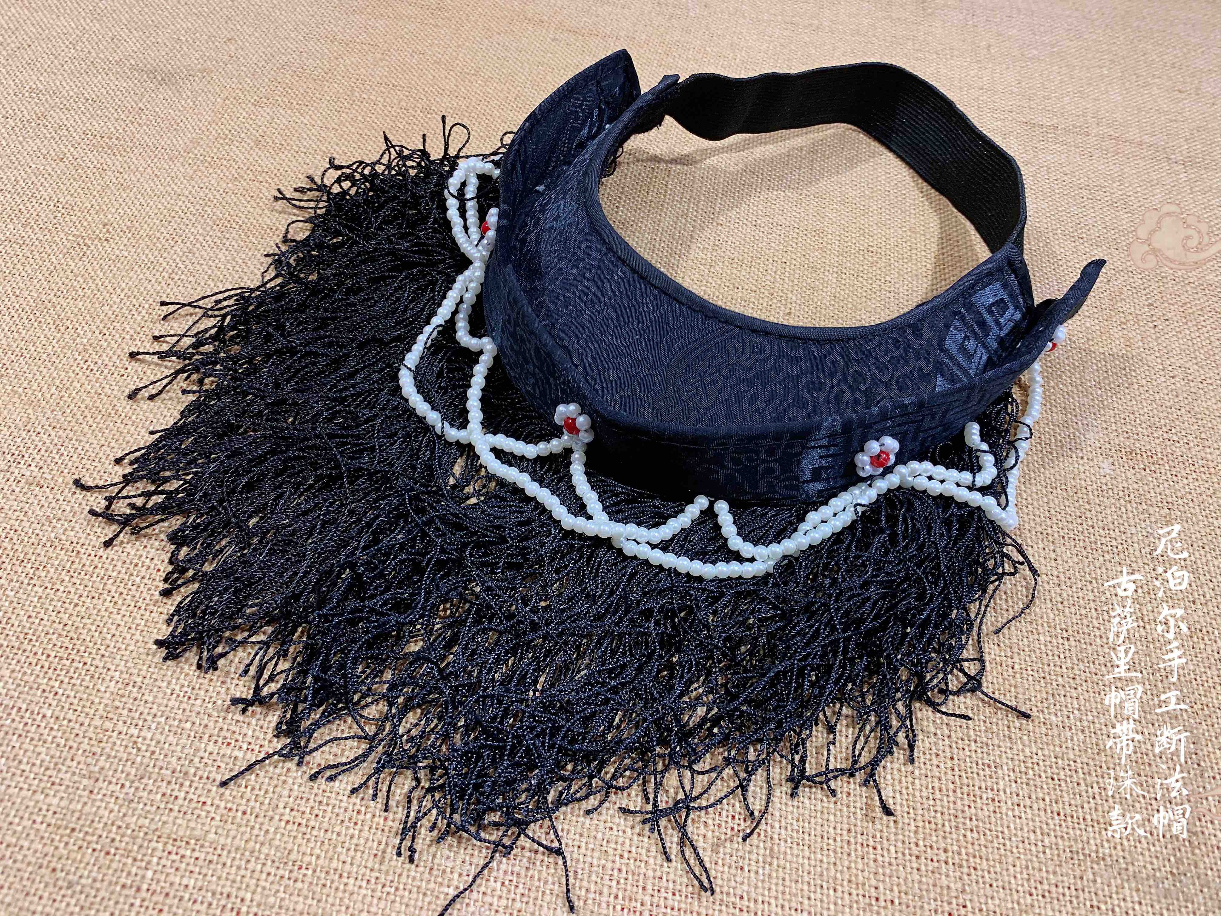 尼泊尔手工断法帽古萨里帽带珠款 黑色