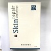白绽妍皮肤修复敷料面膜6片 带颈膜 商品缩略图1