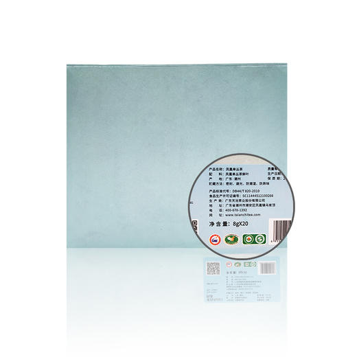 海洋传奇蓝 商品图4