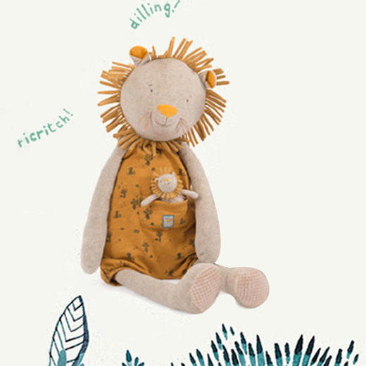 法国moulinroty茉兰若缇热带雨林系列狮子小辣椒（80cm）赠前口袋小狮子玩偶一个 商品图0