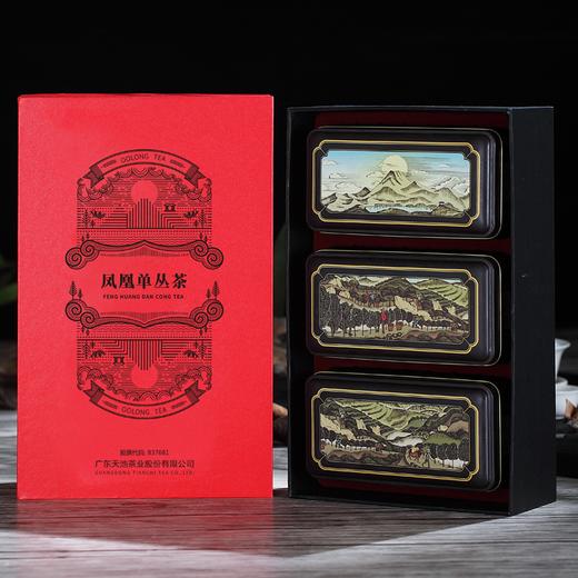 乌岽山经典108 商品图0