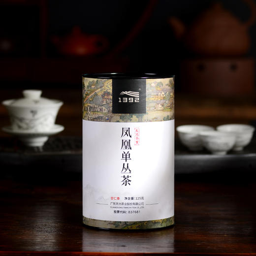 传承系列宋 商品图10