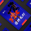商品缩略图