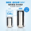飞利浦（PHILIPS）龙头净水器AWP3611 商品缩略图2