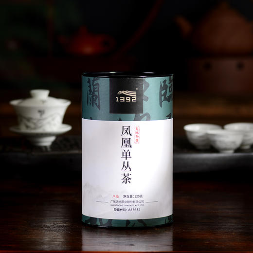 传承系列隋 商品图10