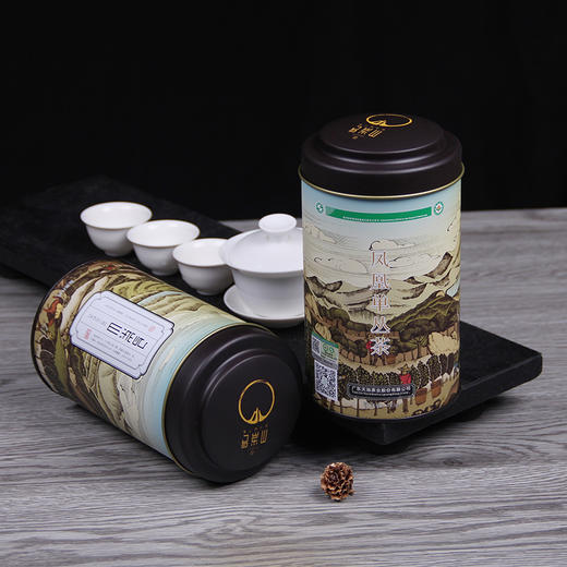 乌岽山经典125 商品图1