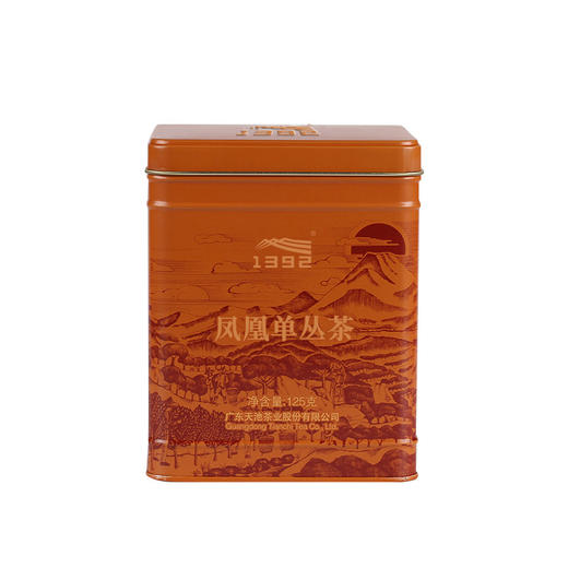 七彩蜜兰香 商品图4