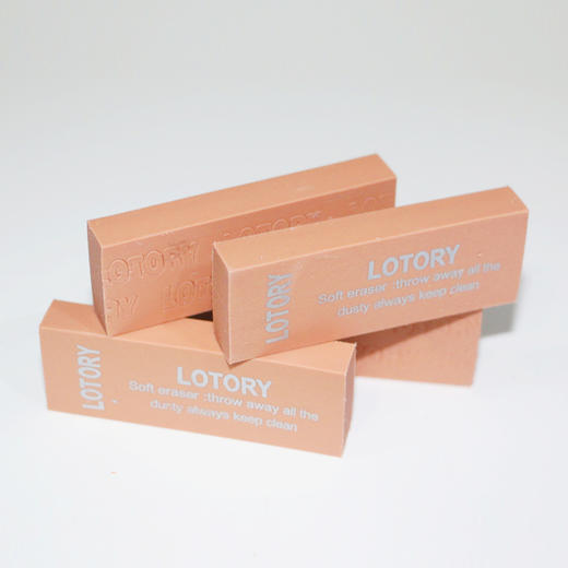 【上手】素描专用橡皮（1块） 商品图0