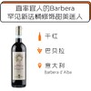 商品缩略图