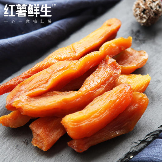 鲜蒸红薯干（锁鲜盒）128g 商品图0