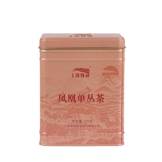 七彩杏仁香 商品图4