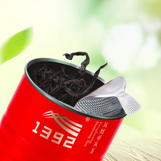 凤凰展翅茶米罐红 商品图1